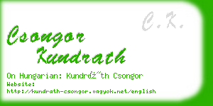 csongor kundrath business card